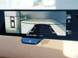 360&deg;ビューモニターを搭載しています。パーキングセンサーと合せてお使いいただくことで、安全、安心にお車の取り回しを行っていただけます。