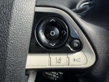 【ステアリングスイッチ】運転中、前方から目線をそらすことなく、オーディオ等の操作が可能な便利機能!安心&快適なドライブを演出してくれます♪