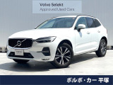 認定中古車・Googleナビ・360&deg;ビューカメラ・禁煙車・ETC