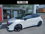 高年式車入庫しました、上質な1台です!