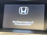【メーカー純正ナビ】インテリアに溶け込むスタイリッシュな「専用設計」メーカーナビを装備♪視認性や操作性など基本性能にも優れ、より上質なカーライフをお楽しみいただけます。