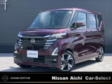 2026年8月1日イオンモール常滑駐車場内に東海地区最大級の日産中古車販売店をグランドオープン!!たくさんのお車をご用意してお客様のご来店をお待ちしております!