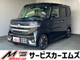 お問合せは通話料無料のフリーダイアルへお気軽にどうぞ!0078-6002-083242(携帯・PHS可)