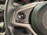 ステアリングにオーディオ操作スイッチが付いています。オーディオ画面に直接タッチしなくても操作が出来ますので、運転に集中できます。