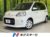 電動スライドドア 純正ナビ バックカメラ 禁煙車 スマートキー ETC