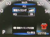 安心で快適なカーライフをお約束するためにおつけする&rdquo;ロングラン保証&rdquo;。ご購入後の走行距離は無制限。1年間の無料保証がついてる、トヨタU-Carの安心保証です。