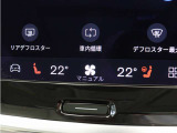 Google搭載によりさまざまな機能をハンズフリー操作できます。フロントにはシートヒーター&シートエアコン、ステアリングホイールヒーターを装備!北欧スウェーデン発祥のブランドならではのオプションです。