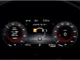 12.3インチカラーディスプレイには運転をサポートするさまざまな情報を表示!