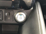 プッシュスターターで車のスタートも、ドアの開閉も指先一つでワンタッチ