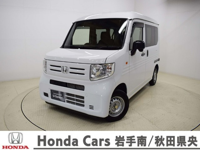 N-VAN G