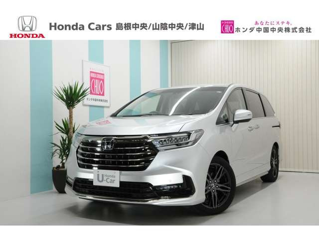 オデッセイ 2.0 e:HEV アブソルート EX 