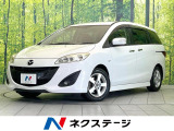 禁煙車 両側電動ドア バックカメラ ハーフレザーシート スマートキー