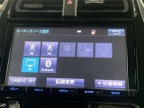 メモリーナビを装備。お出かけラクラク