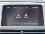 ◆【お問い合わせください】写真の内容に関してやおクルマ購入までの流れなどご不明点、ご質問等がございましたらお気軽にガリバー店舗までお問い合わせください。
