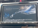 【ナビゲーション】目的地までしっかり案内してくれる使いやすいナビ。Bluetooth接続すればお持ちのスマホやMP3プレイヤーの音楽を再生可能!毎日の運転がさらに楽しくなります!!