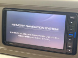 【純正ナビ】人気の純正ナビを装備。オーディオ機能も充実しており、Bluetooth接続すればお持ちのスマホやMP3プレイヤーの音楽を再生可能!毎日の運転がさらに楽しくなります!!