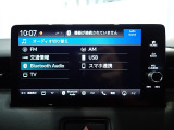 見やすい画面でオーディオソースも色々楽しめます!