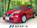インテリジェントアラウンドビューモニター/エマージェンシーブレーキ