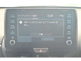 ディスプレイオーディオを装備。スマホとクルマをつなぐことで、これまでのナビに加えて、いろんなサービスが楽しめます。
