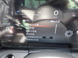◆【お問い合わせください】写真の内容に関してやおクルマ購入までの流れなどご不明点、ご質問等がございましたらお気軽にガリバー店舗までお問い合わせください。