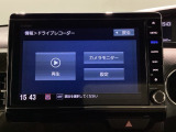 ドライブレコーダー☆万が一にも安心のドライブレコーダー装備。映像を証拠として残せます☆おひとりで運転している時でも安心ですね☆映像はナビ画面で確認できます☆