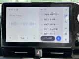 【Bluetooth】ナビゲーションと携帯電話/スマートフォンをBluetooth接続することができます。接続するとハンズフリーで使用することができるので、とても便利です。