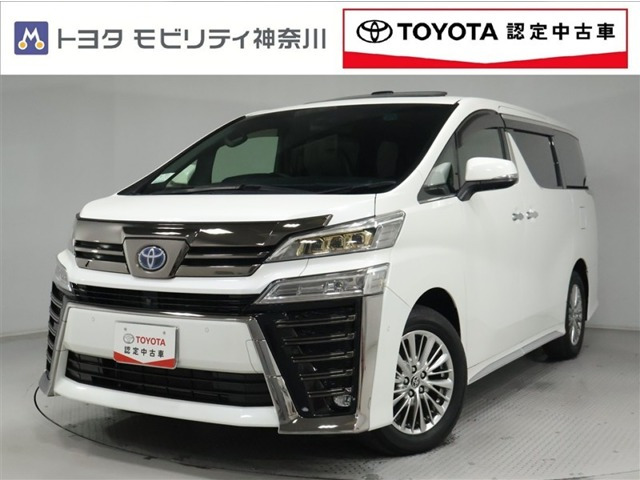 ヴェルファイア ハイブリッド 2.5 Z ゴールデンアイズIII E-Four 4WD 