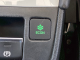 【eコンスイッチ】低燃費運転をサポートするECONモード。スイッチをONすると、エンジンやトランスミッション、A/Cなどを協調制御し、燃費の向上に貢献。エコドライブの効果を高めます。