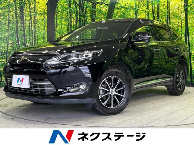 ハリアー 2.0 エレガンス 