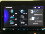 ご契約の流れは、当店のスタッフがわかりやすく説明いたしますのでお気軽にお声かけください!