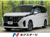 メーカー12.3型ナビ 全周囲カメラ 両側電動スライドドア 衝突軽減装置