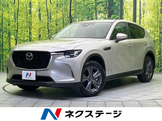CX-60 2.5 25S Sパッケージ 