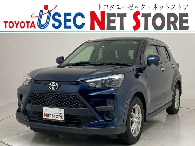 ライズ 1.0 G 4WD 