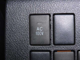 ◇AC100Vスイッチ。給電システムを使用する際にはこちらのスイッチをONにします^^
