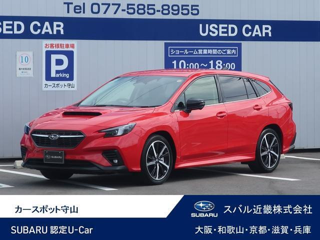 レヴォーグ 1.8 Vスポーツ 4WD