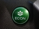 エンジン、エアコンなどを制御し低燃費な『ECONモード』に、また走りを楽しみたいとき、空調など快適性を重視したいときにはスイッチOFFで通常モードに切り替えができます!