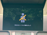 【フリップダウンモニター】大画面モニターで後席でもエンタメをお楽しみいただけます。小さなお子様にも大人気の装備です♪