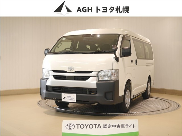 ハイエース 2.7 GL ロング ミドルルーフ 4WD 