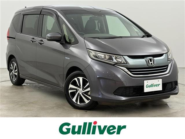 フリード 1.5 ハイブリッド G ホンダセンシング 修復歴無し