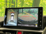 【パノラマモニター】専用のカメラにより、上から見下ろしたような視点で360度クルマの周囲を確認することができます☆死角部分も確認しやすく、狭い場所での切り返しや駐車もスムーズに行えます。