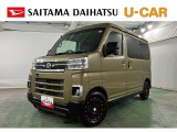 あー 10万キロか、と思ったあなた。距離は走ってますが車検整備付で安心。でも価格はぐっーと下げてますよ(^^)/見ていきましょう♪