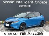 ご覧頂き誠にありがとうございます。ノートXが入荷しました。