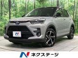 禁煙車 純正9型ディスプレイ 全周囲カメラ 衝突軽減 レーダークルーズ