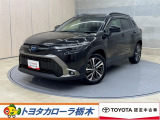 この度は当社のお車をご覧いただきましてありがとうございます。是非、ご来店の上お車の状態をご確認頂ければと思います。