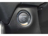 トヨタ認定中古車保証付!(1年間、距離無制限 HV車はHV保証付) 別途延長保証もご用意しております♪ ぜひ現車を確認にご来店ください