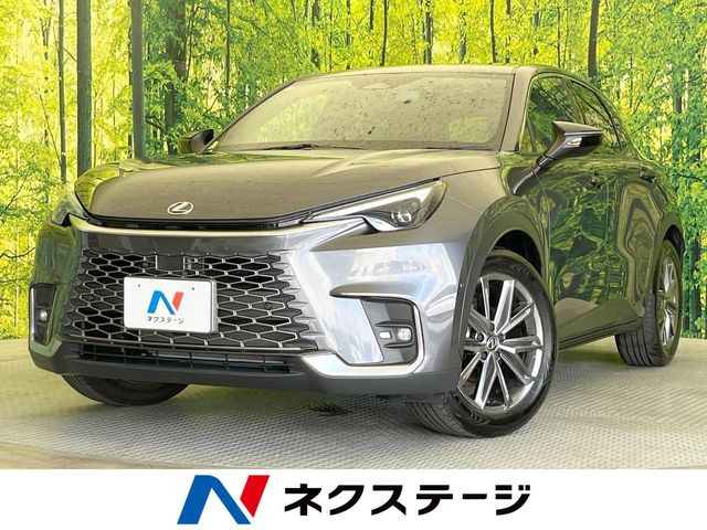 LBX リラックス 