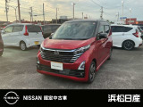 この度は当社の在庫車をご覧いただき、誠にありがとうございます。写真などでご不明な点がございましたら是非当店までお問い合わせください。