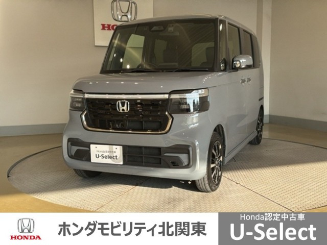 N-BOXカスタム コーディネートスタイル モノトーン 