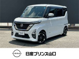 この度は数ある中古車の中から、当店舗のクルマにご興味を持っていただきありがとうございます!