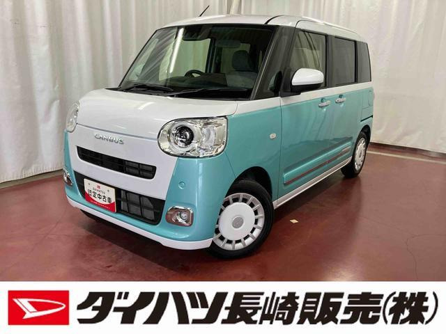 ムーヴキャンバス  ストライプス G
